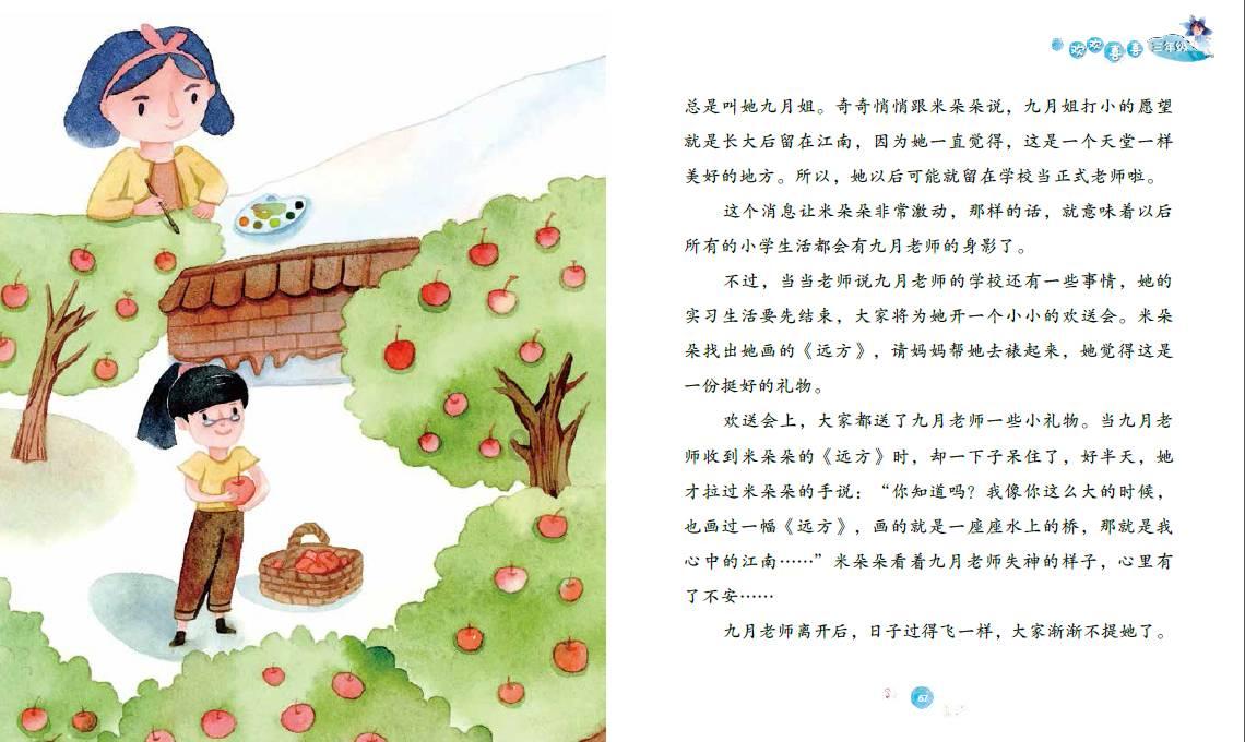 邓庆旭:财富的积累需要认知的变现 投资者要等待机会的到来