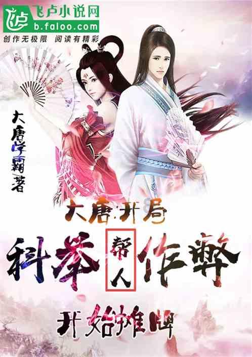 德州速览丨2024年1月29日 星期一