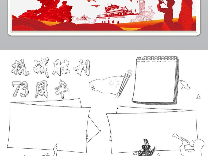 刘洪涛任辽宁省医疗保障局党组书记、局长