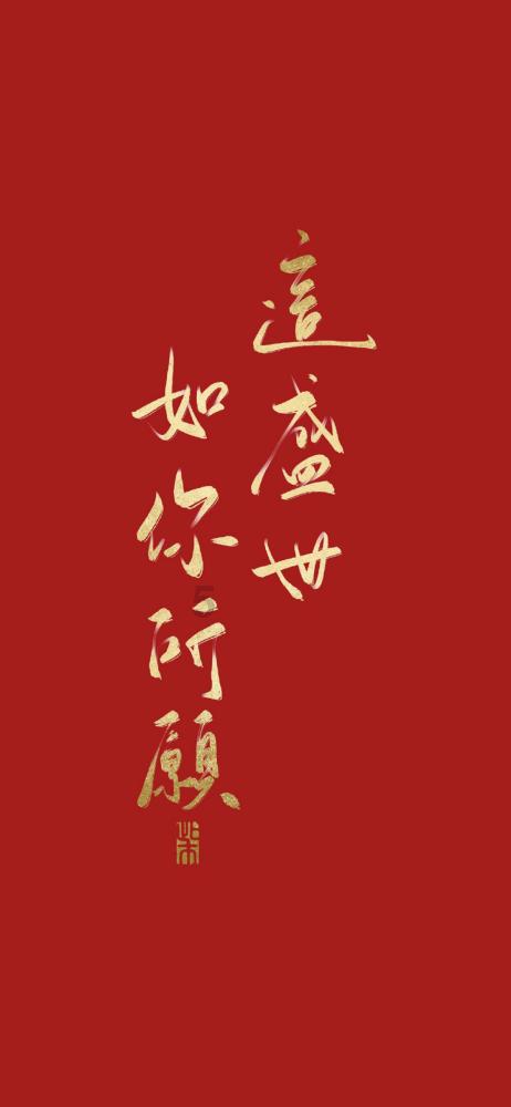 春节将至,少买花生瓜子,多囤5种零食,好吃不贵,全家人都喜欢