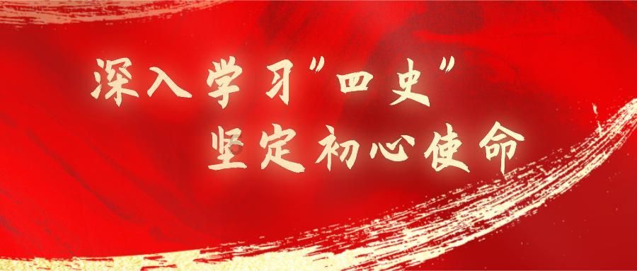 入伍5年半,4次立功受奖!