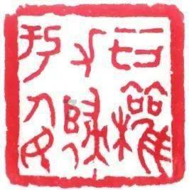 兰陵县庄坞镇:心系群众为民换炉,切实保障取暖安全