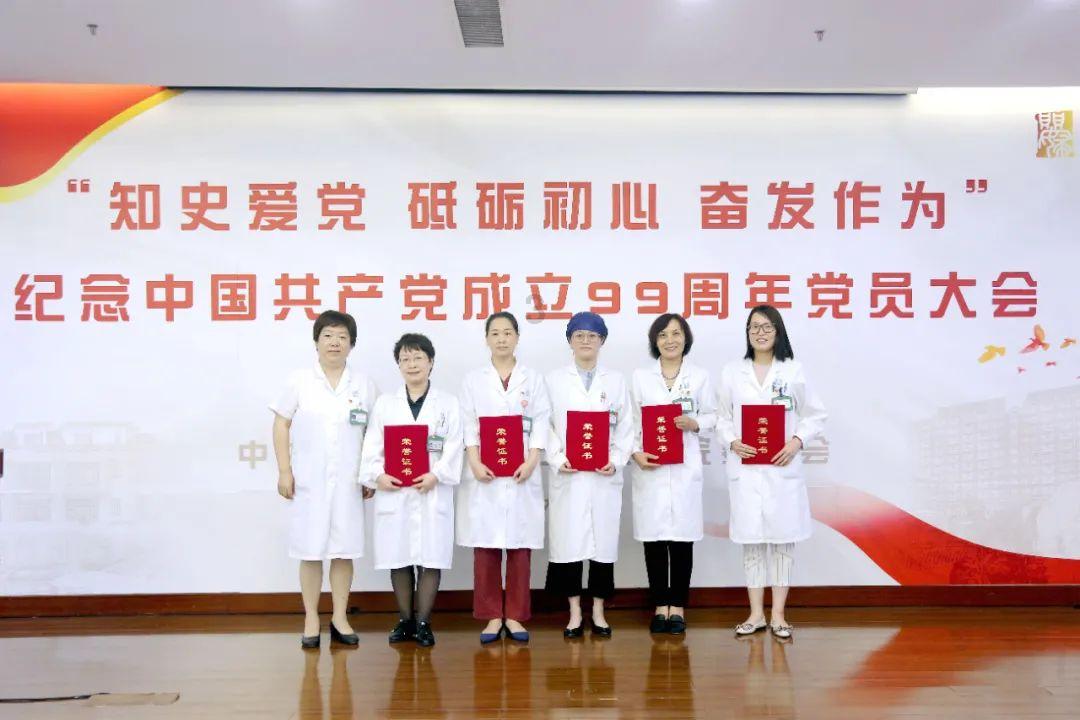 美图秀秀下载2023最新版